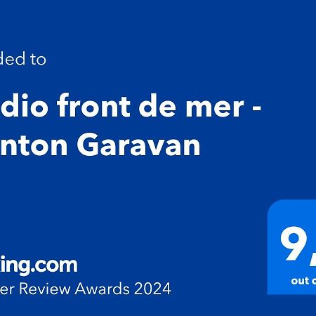 Studio Front De Mer - Menton Garavan Экстерьер фото