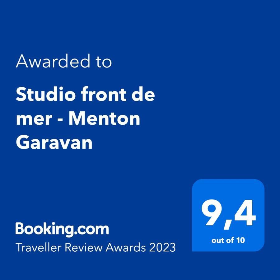 Studio Front De Mer - Menton Garavan Экстерьер фото