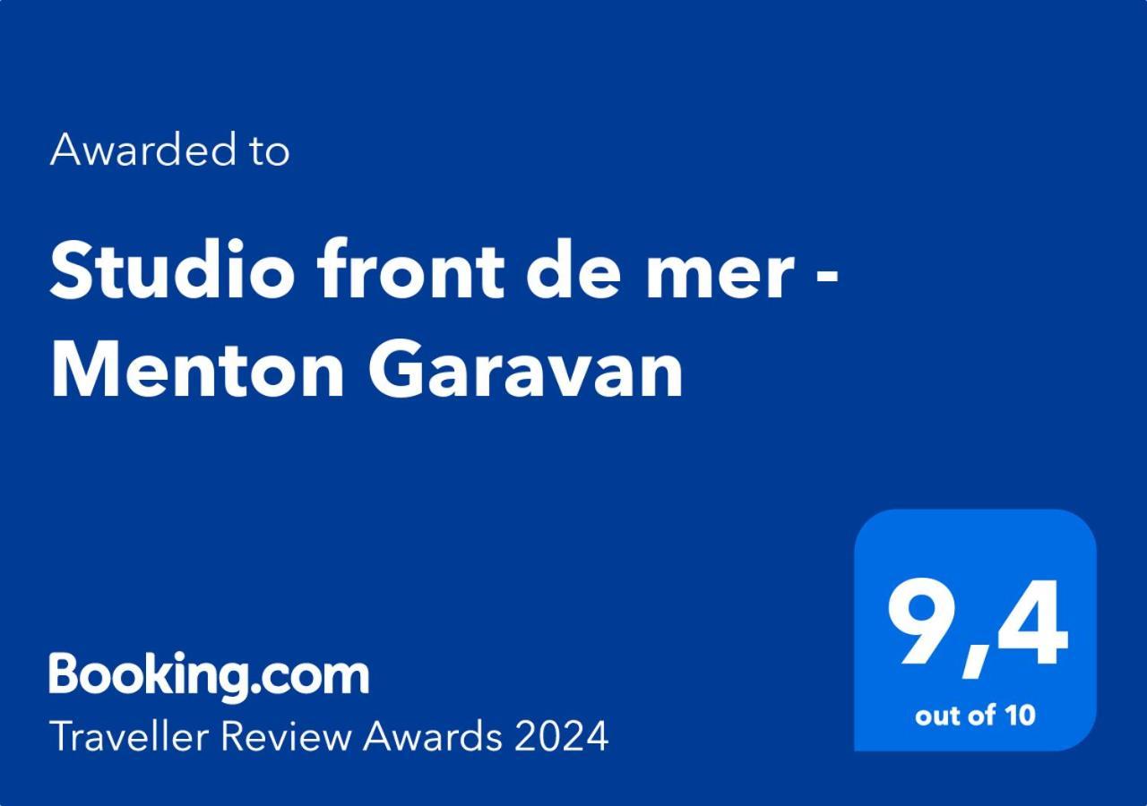 Studio Front De Mer - Menton Garavan Экстерьер фото